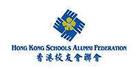 Hong Kong Schools Alumni Federation